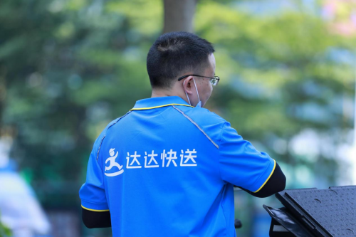 店寶寶：達(dá)達(dá)全心達(dá)已覆蓋500家百果園門店，下沉之路穩(wěn)了