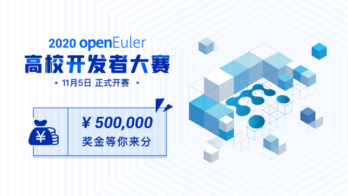 為什么建議學(xué)生積極參與開源項目？