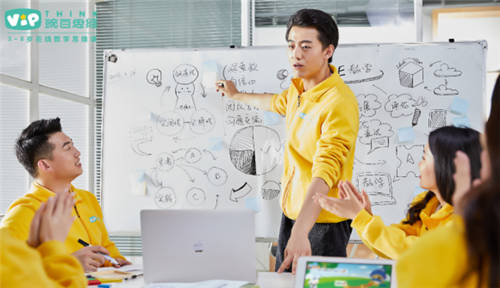 手把手教你選在線(xiàn)數(shù)學(xué)思維課