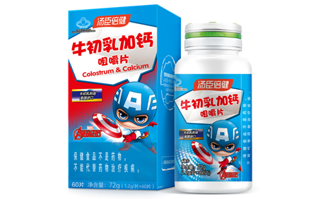 兒童抵抗力差吃什么？這些食物+湯臣倍健牛初乳加鈣咀嚼片可常吃