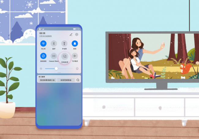 37款終端設(shè)備全面適配，EMUI 11升級用戶突破千萬