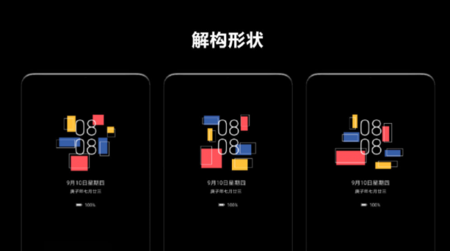 37款終端設(shè)備全面適配，EMUI 11升級用戶突破千萬