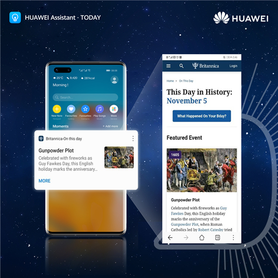 Web Summit熱點(diǎn)：華為快服務(wù)智慧平臺(tái)幫助開(kāi)發(fā)者低成本、快速集成優(yōu)質(zhì)服務(wù)