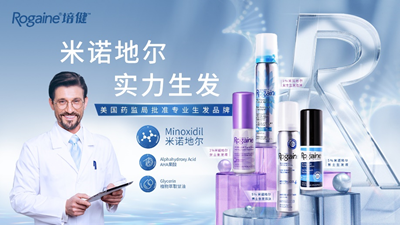 敏感頭皮想要溫和生發(fā)？試試Rogaine培?。?/></p><p>Rogaine培健是美國no.1皮膚科醫(yī)生推薦的品牌，連續(xù)30年的臨床使用證明有效的治療脫發(fā)的藥物。作為米諾地爾的鼻祖品牌，科學(xué)技術(shù)實(shí)力有口皆碑，5%米諾地爾、2%米諾地爾、滴劑、泡沫，男女分款等等真正做到科學(xué)專研。Rogaine培健泡沫款米諾地爾成分中，用更為溫和的甘油代替丙二醇，真正做到了溫和低刺激，通過果酸打開毛囊促進(jìn)吸收即使敏感肌膚都可以放心使用的低副作用，有效生發(fā)。</p><p>Rogaine培健的使用范圍非常廣，不僅僅是脂溢性脫發(fā)的治療，有任何毛發(fā)生長需求都可以使用，大S就曾在節(jié)目中透露，自己曾買Rogaine培健米諾地爾用來長眉毛，看來Rogaine培健米諾地爾確實(shí)不可小覷啊!現(xiàn)在有很多型男還會用到Rogaine培健米諾地爾長絡(luò)腮胡。</p><p align=