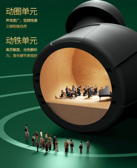 史上最強(qiáng)音質(zhì)？年度旗艦品NANK南卡T2上線發(fā)布！