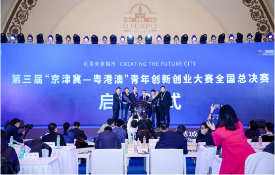 2020中國智博會在北京舉行，城云科技等數(shù)字企業(yè)賦能城市更智慧