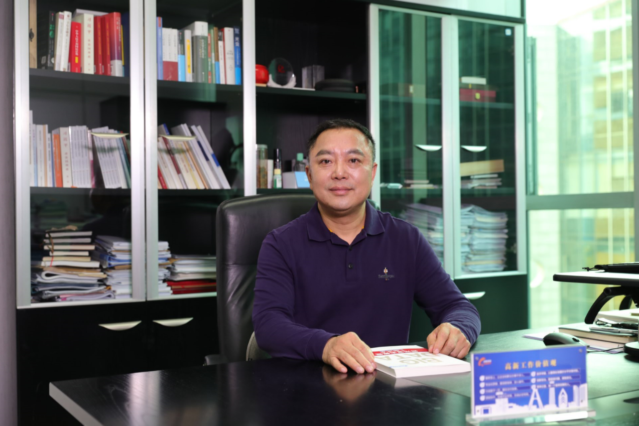 成都高新區(qū)：智慧城市，以“用”為綱