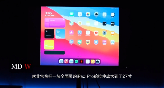 達(dá)人說丨高顏值懸浮屏顯示器，驚艷你的視界！