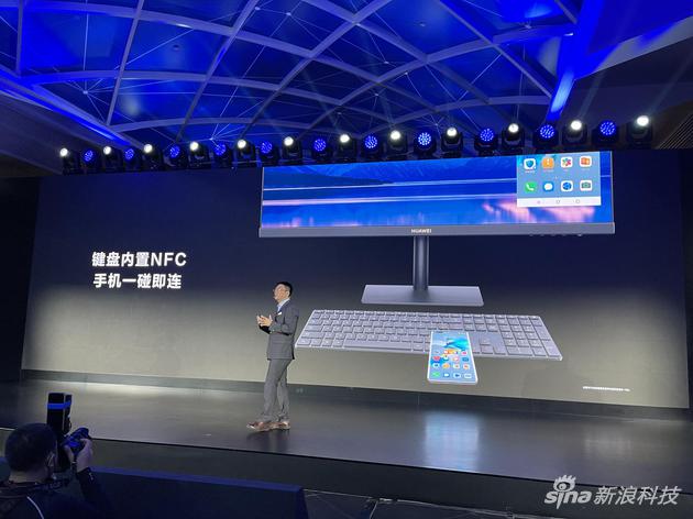 鍵盤(pán)內(nèi)置NFC，支持一碰即連