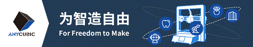 縱維立方與阿里巴巴達(dá)成SKA合作，迎戰(zhàn)跨境電商新機(jī)遇！
