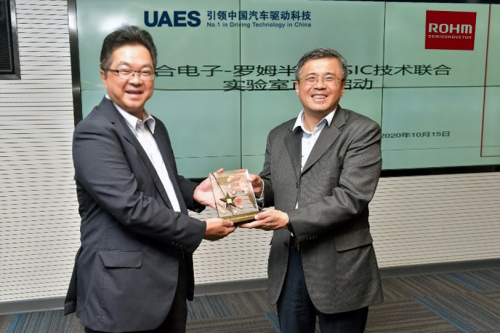 UAES與羅姆成立“SiC技術(shù)聯(lián)合實(shí)驗(yàn)室”并舉行啟動(dòng)儀式