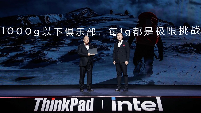 2020 ThinkPad黑FUN禮：28年，ThinkPad與粉絲同行，探索創(chuàng)新