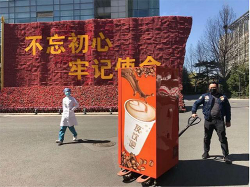 助力傳統(tǒng)企業(yè)轉(zhuǎn)型升級 15大創(chuàng)新項目亮相獨角獸大會