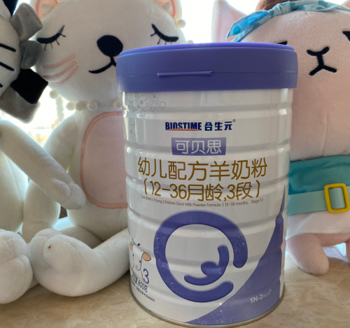 羊奶粉好不好？這幾點(diǎn)來(lái)說(shuō)明