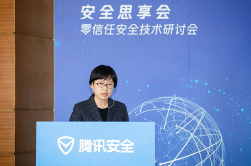 零信任如何跨產(chǎn)業(yè)規(guī)模化發(fā)展？四大安全專家同臺論道