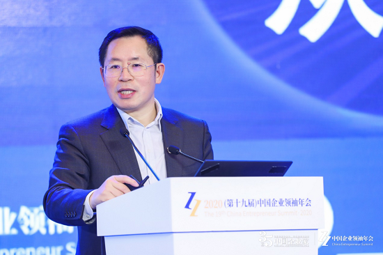 王文京：數(shù)智化不止是企業(yè)發(fā)展的機遇，更是企業(yè)生存與發(fā)展的必須