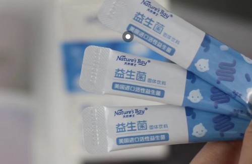 天然博士益生菌呵護寶寶腸道，打勝寶寶冬季“腸道戰(zhàn)”