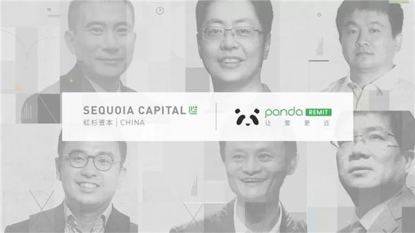 疫情下歐洲如何匯款？熊貓速匯助力在歐華人多快好省匯款回國！