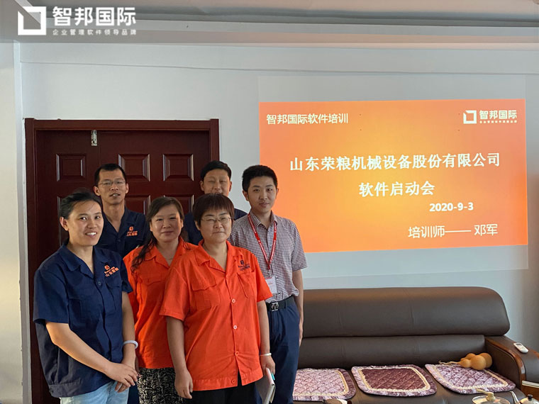 智邦國際ERP系統(tǒng)成功案例-榮糧設備：從0到1重塑，從1到N進化