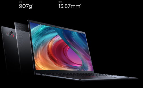 ThinkPad X1 Nano新品亮相，高端筆記本電腦不容錯(cuò)過(guò)