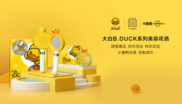 工業(yè)設(shè)計(jì)“上云記”：深化生態(tài)合作推動(dòng)模式重構(gòu)，發(fā)揮乘數(shù)效應(yīng)共建行業(yè)未來
