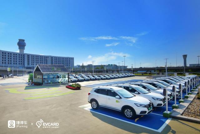 捷停車用戶突破3000萬，將深耕精準連接&深度運營服務(wù)能力