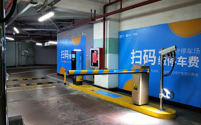 捷停車用戶突破3000萬，將深耕精準連接&深度運營服務(wù)能力