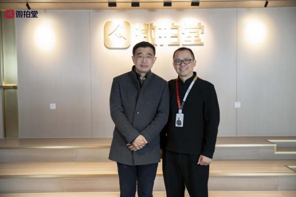南京市文投集團(tuán)黨委書記、董事長潘谷平一行到訪微拍堂