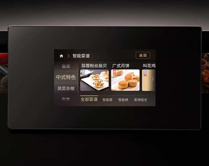 電蒸箱哪個(gè)牌子好？你需要的可能不僅僅是一臺(tái)蒸箱