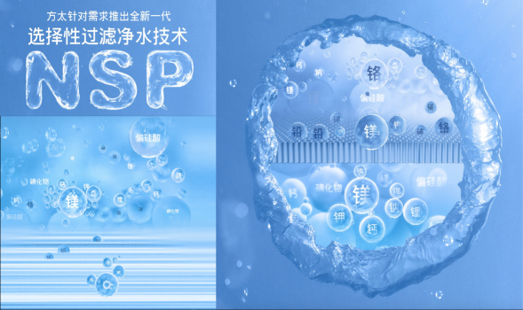 凈水器怎么樣？你選對產(chǎn)品了嗎？