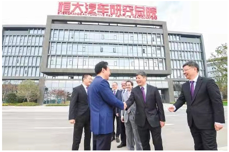 不吹不黑，恒大造車實(shí)力究竟如何？