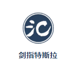 不吹不黑，恒大造車實(shí)力究竟如何？