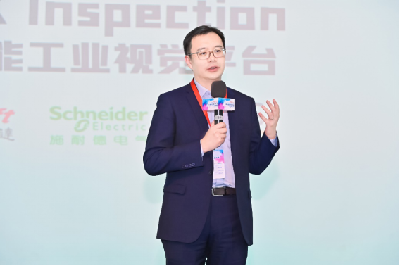 中科創(chuàng)達(dá)、施耐德電氣聯(lián)合發(fā)布基于AWS的融合智能工業(yè)視覺平臺(tái)TurboX Inspection