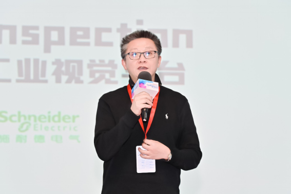 中科創(chuàng)達(dá)、施耐德電氣聯(lián)合發(fā)布基于AWS的融合智能工業(yè)視覺平臺(tái)TurboX Inspection