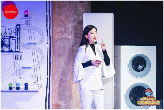 “演員”Leader演話?。荷涎莸膱?chǎng)景，都可以下單購(gòu)買！