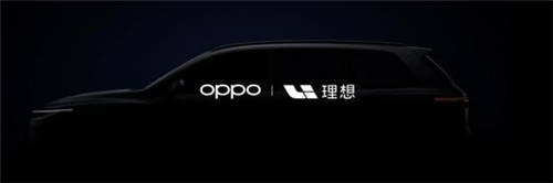 OPPO Reno5系列正式發(fā)布，以“人像視頻”開啟視頻手機新賽段