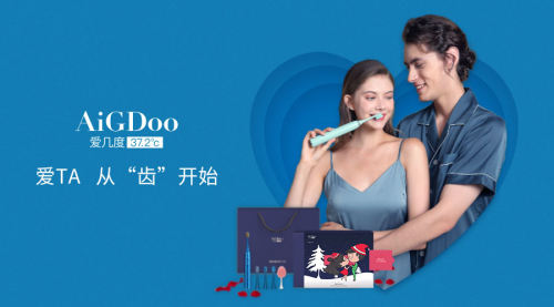 愛(ài)幾度圣誕禮盒限量首發(fā)，給心愛(ài)的人一份獨(dú)特禮物！