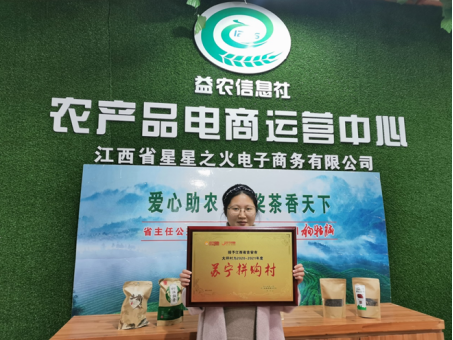 五農(nóng)民十天賣掉400萬(wàn)枚雞蛋 蘇寧賦能供應(yīng)鏈盤活萬(wàn)億市場(chǎng)