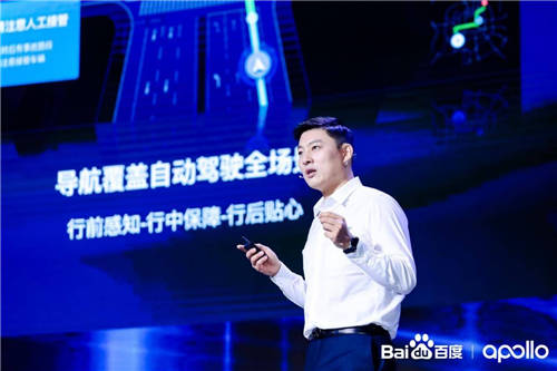 智能、可感知、還能自然流暢接管，百度地圖汽車版2021原來如此強(qiáng)悍