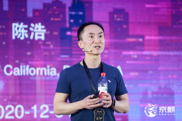 京麒大會(huì)演講精華——安全之新，千人千面