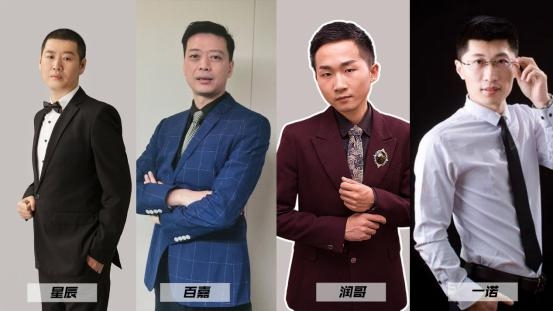 虎牙直播使能2021斯諾克，全年版權(quán)賽事拿下體育內(nèi)容生態(tài)新賽點(diǎn)