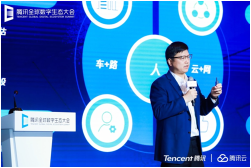 騰訊WeTransport亮相廈門(mén) 為區(qū)域交通發(fā)展增添新動(dòng)能