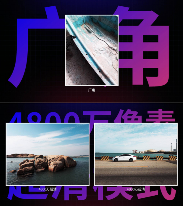 首款5G戶外旗艦手機AGM X5發(fā)布，3699元！