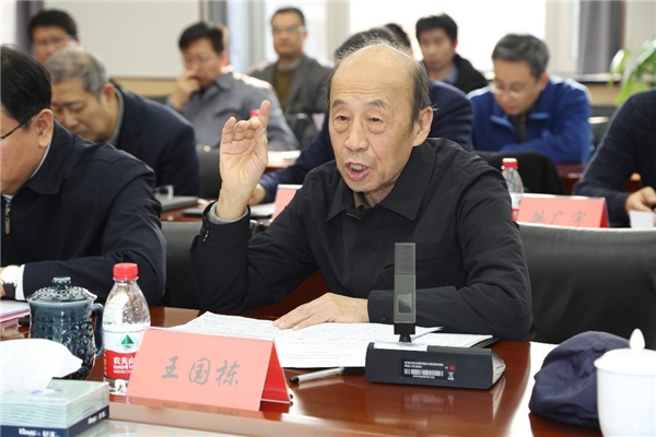 東軟與王國棟院士團隊共建“鋼鐵智能制造軟件聯(lián)合創(chuàng)新中心”