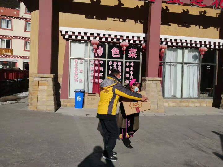 踏遍川西，蘇寧“火箭哥”見(jiàn)證深山藏區(qū)脫貧“奔小康”