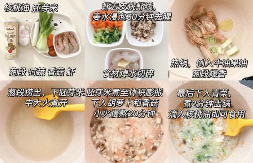 寶寶換季感冒如何預(yù)防？跟我學(xué)，新手寶媽也能輕松搞定