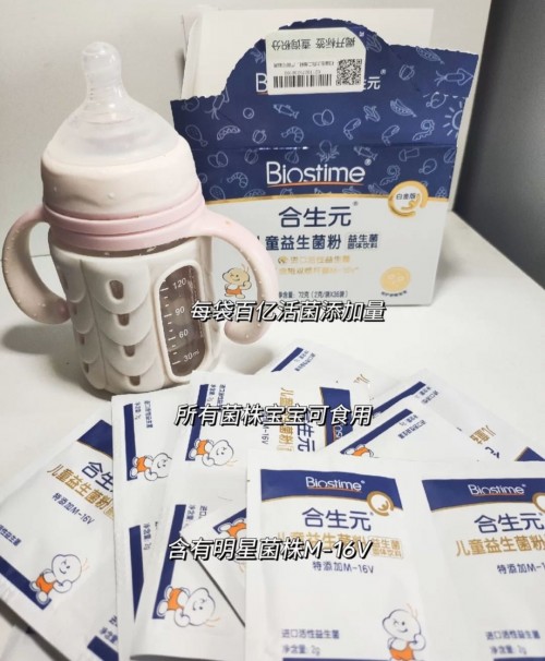 寶寶換季感冒如何預(yù)防？跟我學(xué)，新手寶媽也能輕松搞定