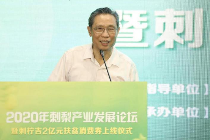 開跑！廣馬來了，刺檸吉的一大波好禮也來了