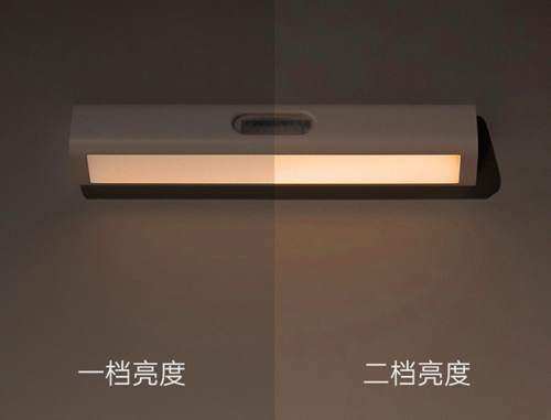 人體、光照、夜燈三合一！Aqara 感應小夜燈發(fā)售：僅售49元！