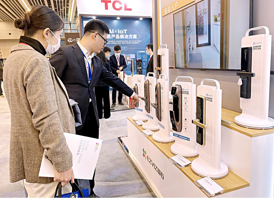 螢石助力房企智能化 蟬聯(lián)明源云2020“智能家居行業(yè)競(jìng)爭(zhēng)力十強(qiáng)供應(yīng)商”